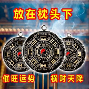 Put it under the pillow [too clever] Hao Yun repeatedly made money to buy lottery cards to make money to push the pendant pendant