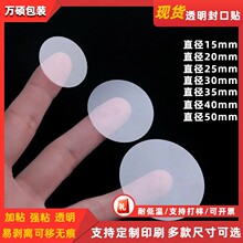 ��ճ͸��PVC��ڲ����z�N���F؛����͸���A�� ����N�A�ΏS��ֱ�N