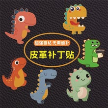 �ɐ�С����ͨ�D����ճƤ�����a�N늄�Ħ����܇�������|�����a���N