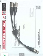 XLR���z�� һ�ֶ����l�B�Ӿ� ԒͲ�{�����L���L��