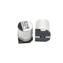 2.2UF400V6.3*7.7SMDС�ߴ�С�w�NƬ늽����400V2.2UF6*7