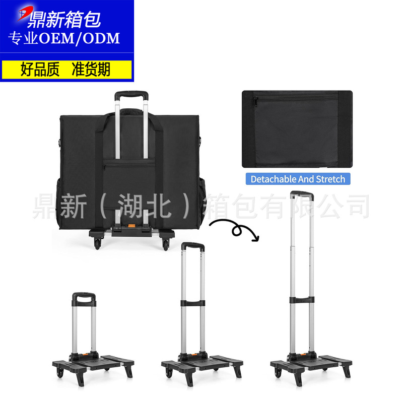 Processing and Customization 24inch Display Storage Bag Professional Computer Backpack Black Business Tablet Notebook Backpack
