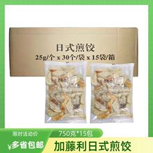 ��������ʽ����Ʒ�����ك������ʹ�Ƥ���������ʳ15������