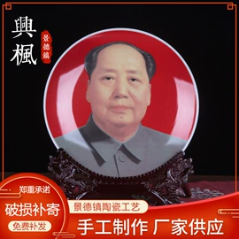 陶瓷工艺品;装饰花瓶;茶叶罐