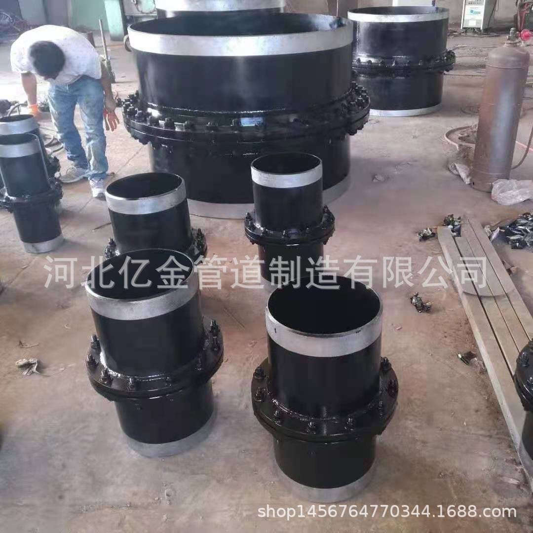 碳钢绝缘接头DN200   20# 整体式绝缘接头石油燃气天然气绝缘接头