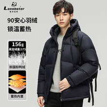 通勤简约青年男女羽绒服冬季短款连帽情侣羽绒加厚宽松面包服外套