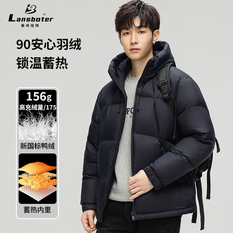 通勤简约青年男女羽绒服冬季短款连帽情侣羽绒加厚宽松面包服外套