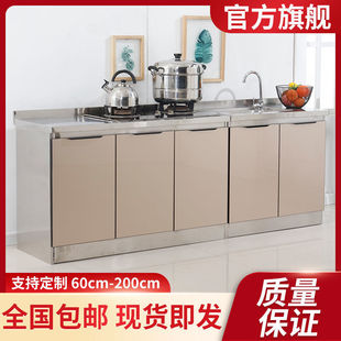 ���P䓙����뙙����ˮ�����ﺆ�׏N��������̨��һ�w�M�b������