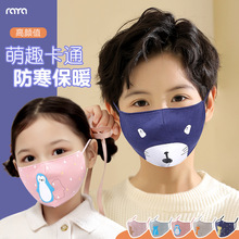 ͯxɫıͨӡŮСӡ͸m޿