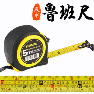 �Lˮ���������ľ�����B5��7.5��10���ꖳ߷�ˤƤ�׶��m䓾���
