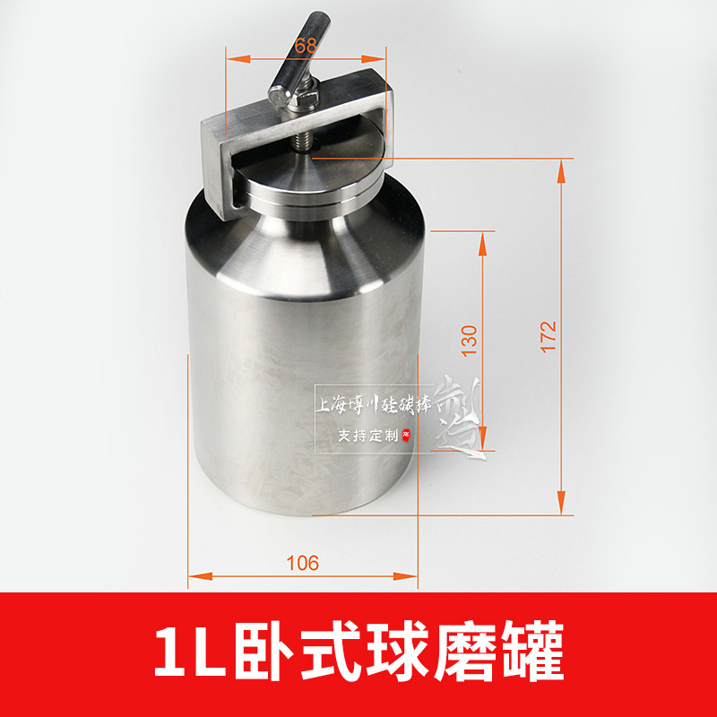 304ֹĥͲ ĥ̳0.5L-15LͲ 