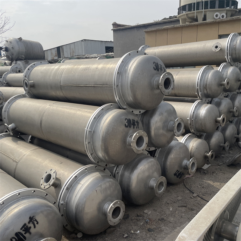 二手10平方20平方冷凝器  30平方不锈钢列管冷凝器  九成新