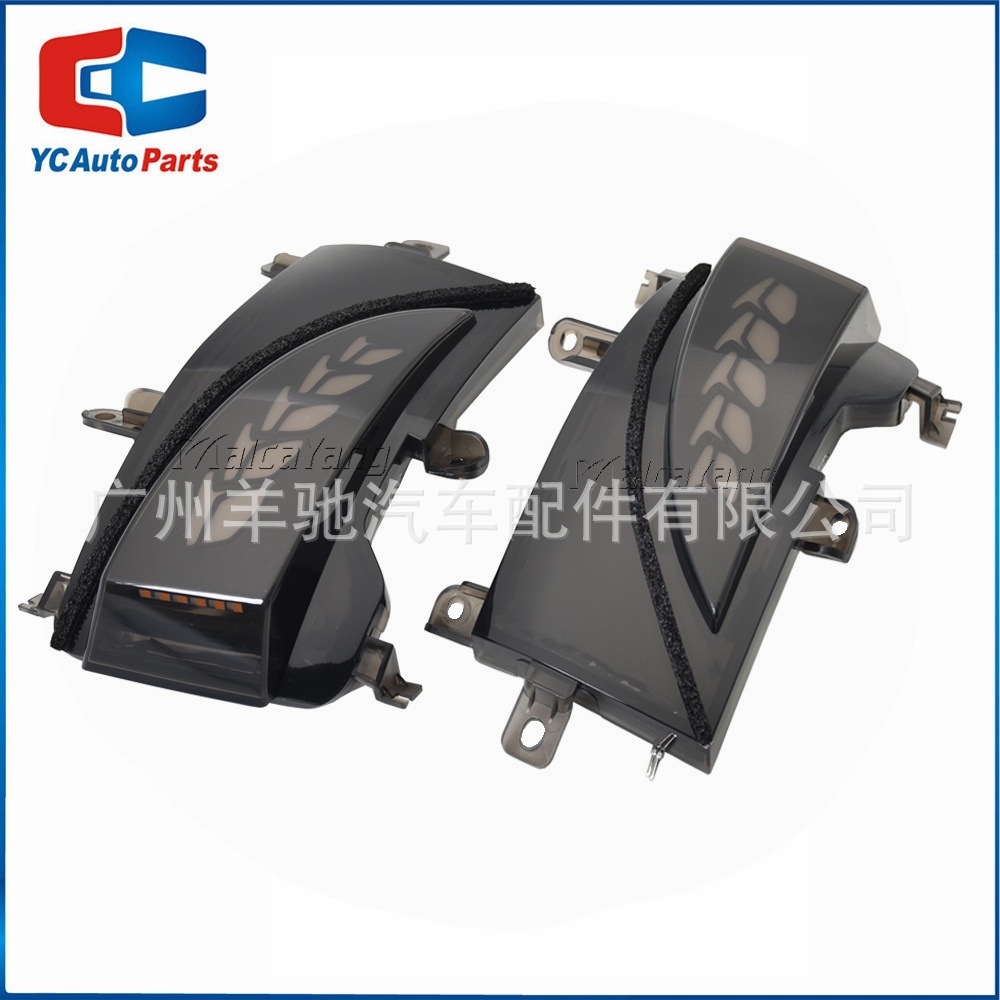 Aplicable a Nissan Toole Infinity QX56 Z62 QX80 espejo retrovisor luz de dirección LED luz de corriente