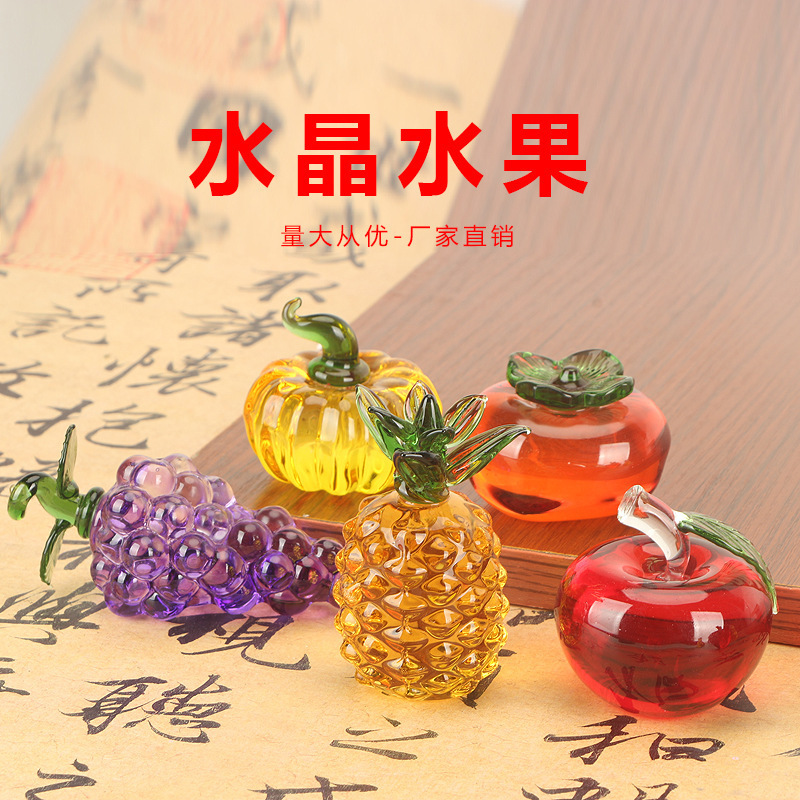 Foreign Trade Light Luxury Ornaments Crystal Fruit Peach Grape Apple Persimmon Ruyi Bedroom Living Room Office Decoration Gifts