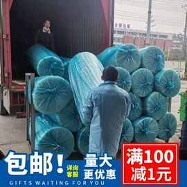 气垫膜气泡膜;EPE珍珠棉;气泡袋