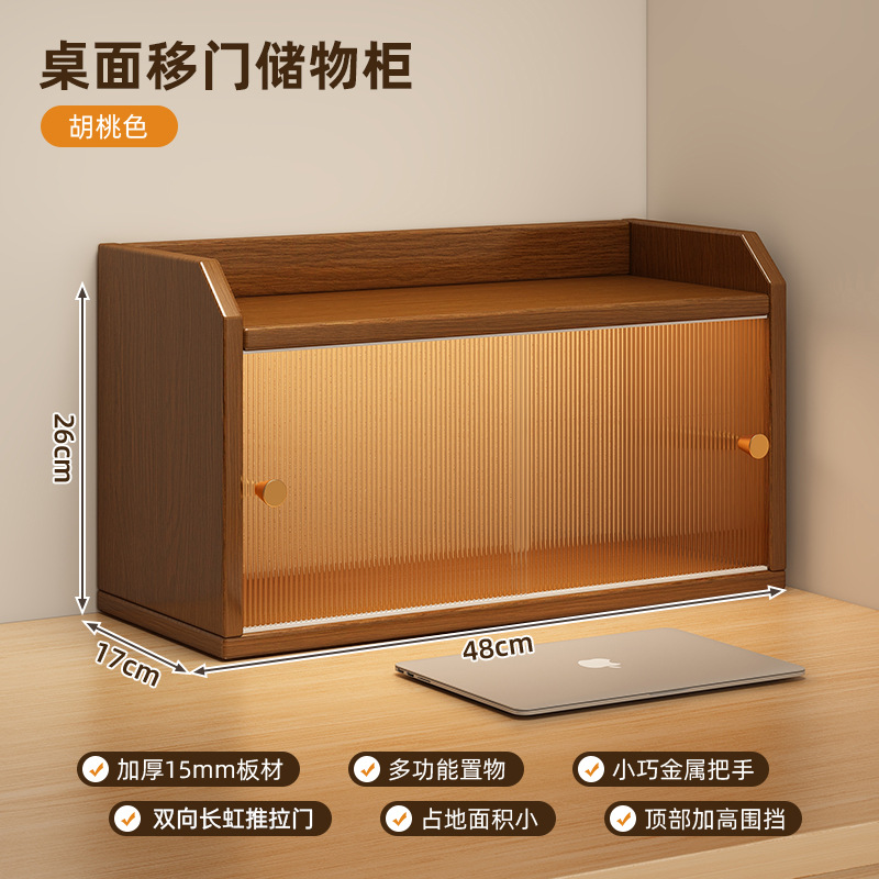 Gabinete de mesa de comedor Gabinete de almacenamiento de mesa de comedor Tablero de tazas Tablero de té Gabinete de cocina Tablero de almacenamiento pequeño gabinete