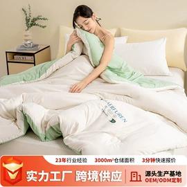 四件套;床罩床笠;靠垫/抱枕