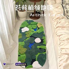 森林苔カーペット、寝室ベッドサイドの新鮮なぬいぐるみカーペット、リビングルームのソファ、椅子、バルコニーの出窓、コーヒーテーブルマット