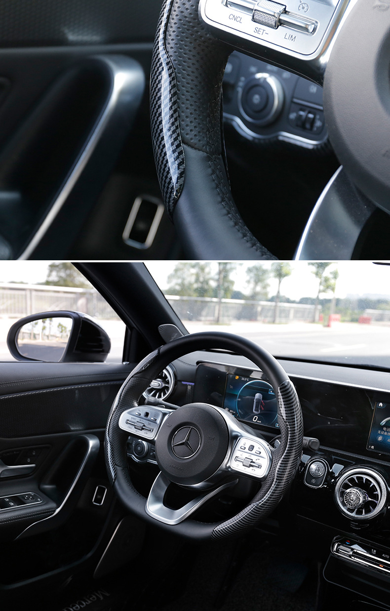 新款碳纤纹方向盘防滑套