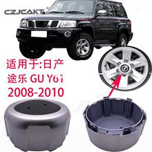 �羳�����������ղ�;��GUY612008-2010��Ʒ�ʳ������ĸ���챸�
