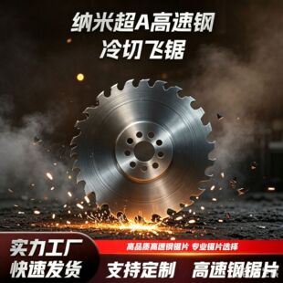 ���P��F�܌��������Ƭ�oë���йܙC�Ƭ�S��ֱ������䓈A�Ƭ��