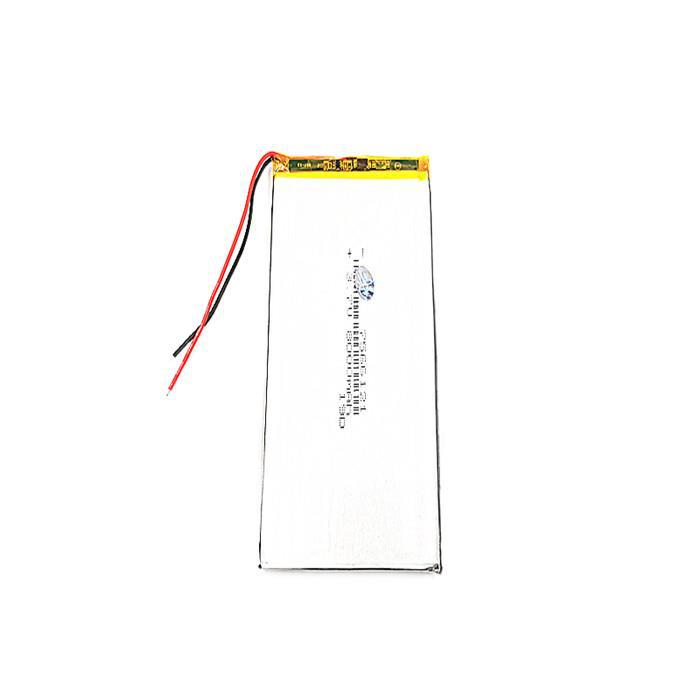 3.7V聚合物锂电池7565121充电宝移动电源电芯7566121大容量8000ma