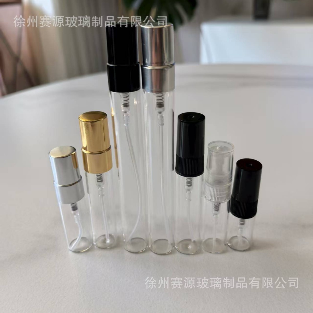 化妆品喷雾瓶香水喷雾分装瓶密封化妆品包装瓶旅游便携瓶