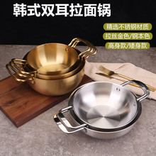 ���P���p������nʽ����偸߰����С���������Mini Pot