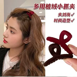 发夹;儿童发饰;其他发饰