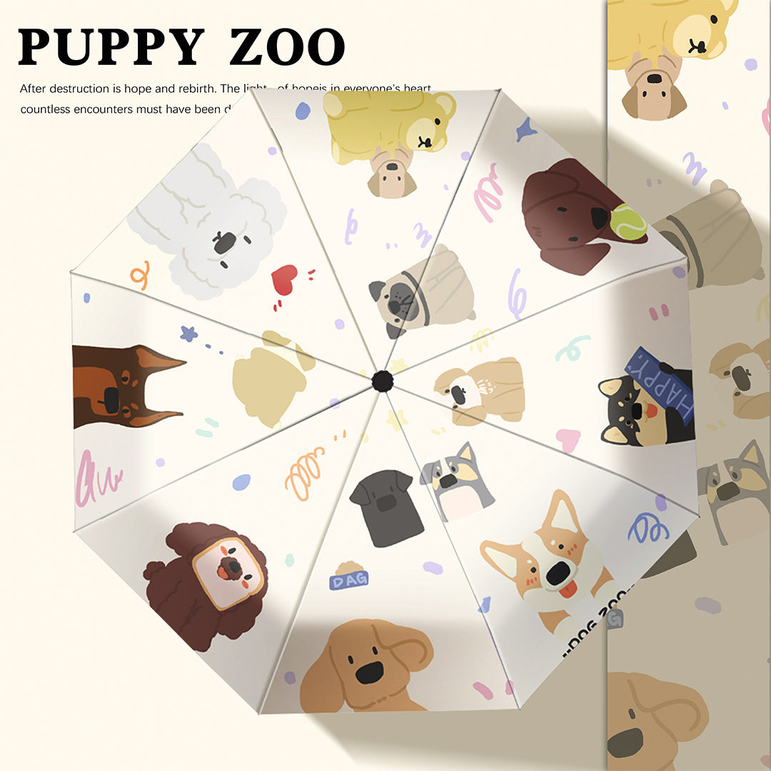 かわいい子犬晴雨傘両用女性全自動日傘日焼け止め紫外線防止軽量携帯折り畳み傘