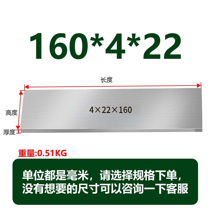 虎钳垫铁等高垫块平行块虎钳平行板淬火加硬平行加硬散件垫铁|undefined