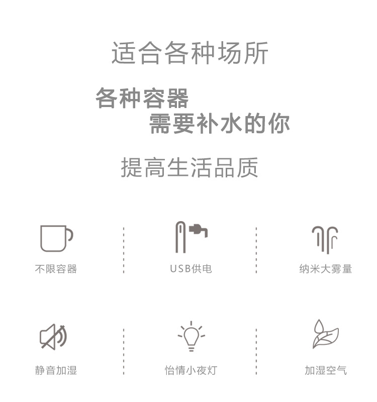 详情图_02.jpg