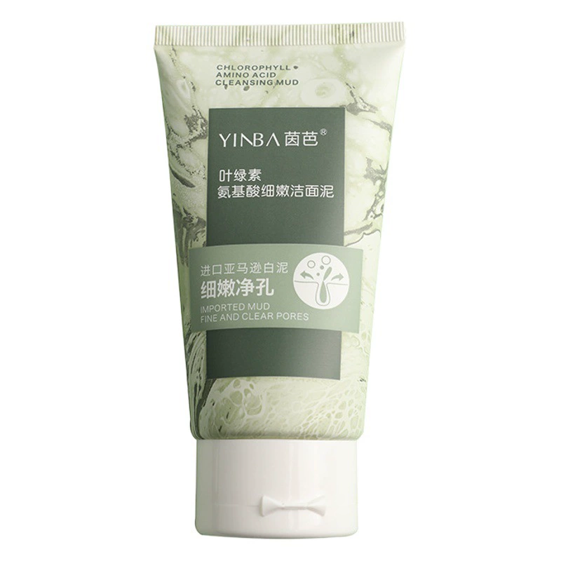 YINBA хлорофилл аминокислота Очищающая грязь отшелушивающая глубокое очищение очищающее средство для лица очищающее средство YINBA