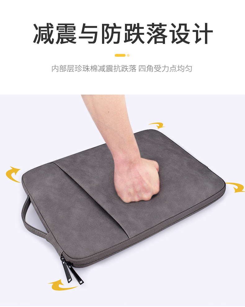 苹果Macbook内胆包男air华为pro笔记本电脑保护套1345.6寸air华硕详情18