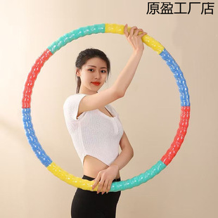Hula Hoop Abdominal Tightening, Thickening, Waist Slimming, Belly Slimming, Men and Women, Adult Fitness Special Slimming Artifact, Fat Burning