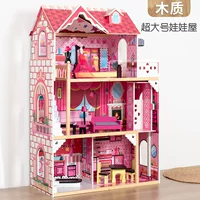 Девушки Дом Принцесса Вилла Дети Пазл DIY Шале Игрушечный Дом Деревянный Дом Игрушка Принцесса Замок