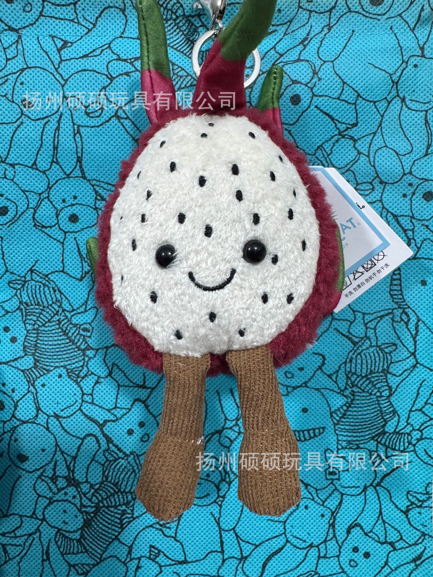 Dragon fruit pendant