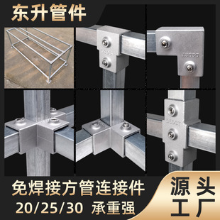 �⺸���X�Ͻ𷽹��B�Ӽ���\���朽Ӽ�؛������̶ܹ��o�̼����^