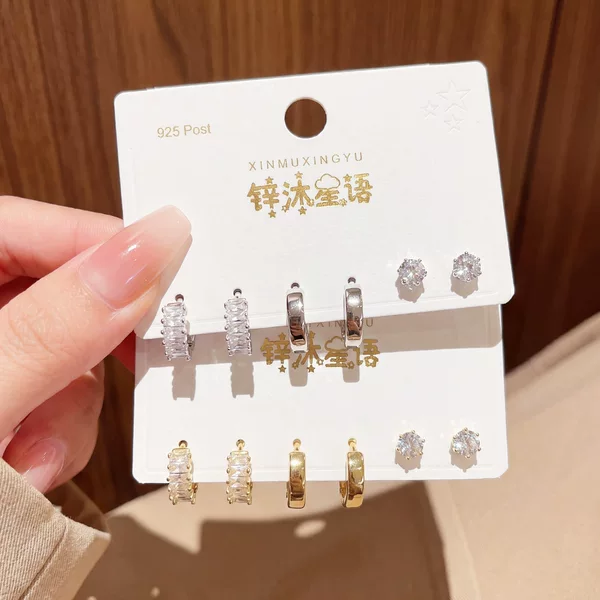 2026 New Zircon Earring Set of Six Pieces, Fashionable and Elegant Earrings, Light Luxury and High-End Earrings, Jewelry Wholesale
