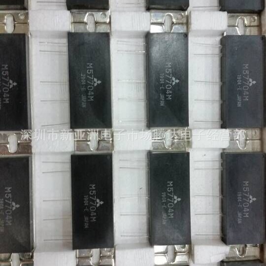 M57704M  专营高频管高频模块全新原装可直拍