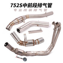 �����ڱ�����752S��װ�ѺϽ��ж� 752Sȥ��ԭ����ȥ��Ԫ�߻��ж�