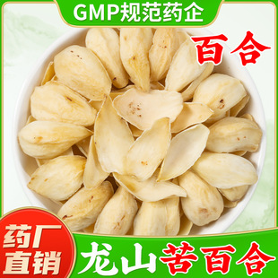 ��ɽ��ٺϸ���ș��250����Ş����Ʒș��ʳ��ͬԴ�ɰٺ��в�ș��