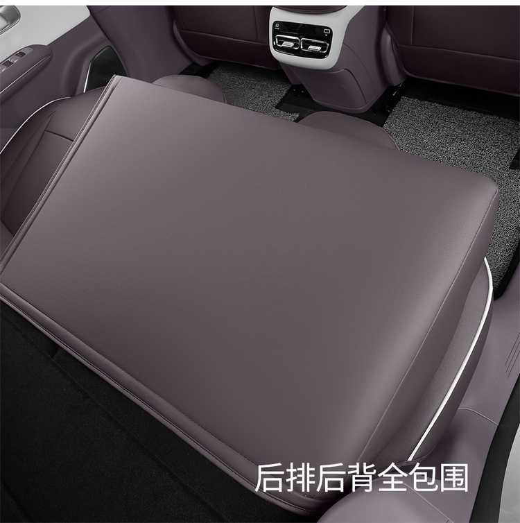 Specifically designed for the 2625 Changan Qiyuan A06 car, these all-season, full-coverage seat covers are made of breathable leather