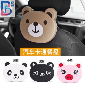 Car dining table cute cartoon folding storage cup holder car rear seat back dining plate car drink storage rack