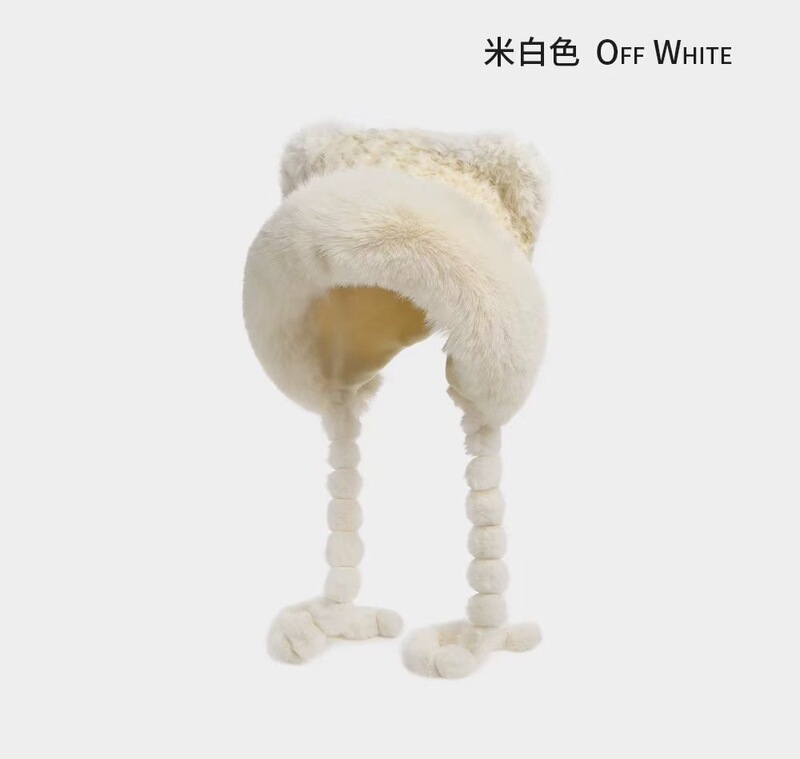毛绒针织帽女秋冬季保暖加厚防寒甜美球球复古民族风护耳毛线帽子|undefined