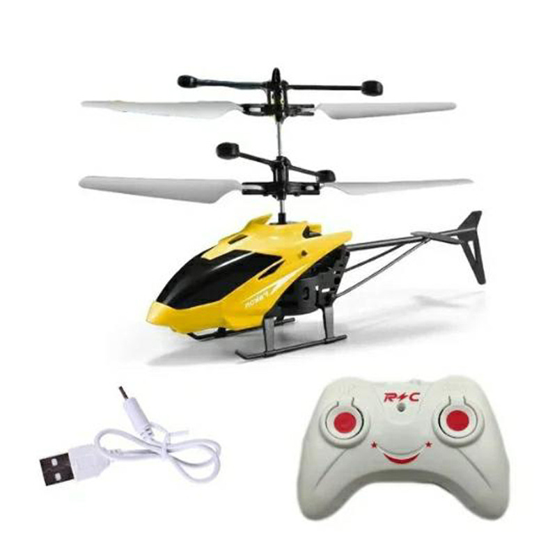 Dual-mode remote control induction aircraft yellow
