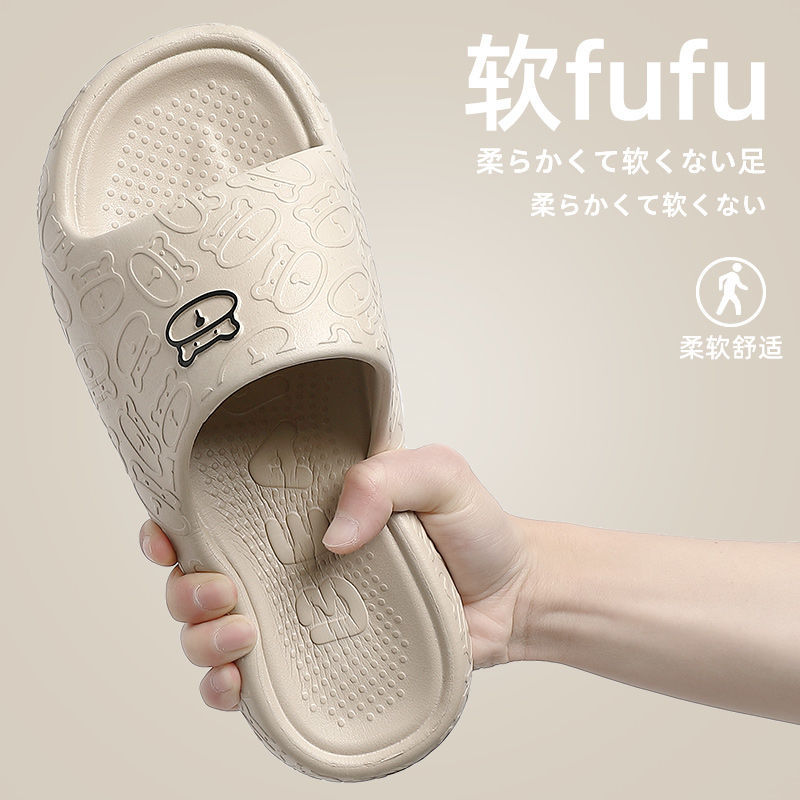 커피색 [눈을 가늘게 뜨고 있는 곰]-24 품질 업그레이드