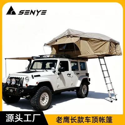 Original Manufacturer Eagle Long Soft-Top Tent for Outdoor Self-Driving Camping, Car-Mounted Quick-Open Tent (Avtomobil dam çadırları)