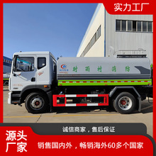 12����ˮ������D9԰���̻������ֳ���������������ˮ�޳�