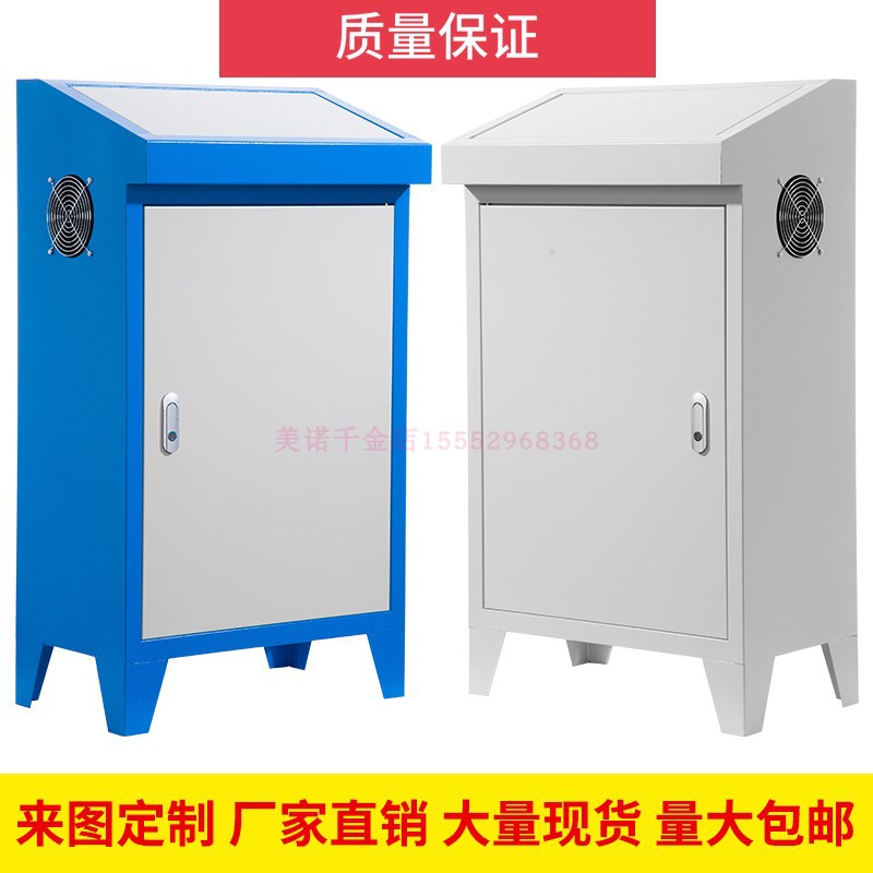 斜面操作台plc控制柜液压杆配电箱控制箱控制台琴式配电柜操作柜